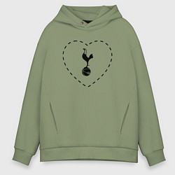 Толстовка оверсайз мужская Лого Tottenham в сердечке, цвет: авокадо