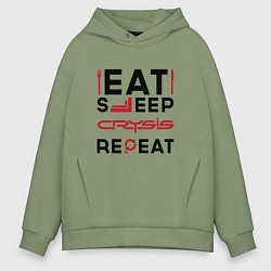 Толстовка оверсайз мужская Надпись: Eat Sleep Crysis Repeat, цвет: авокадо
