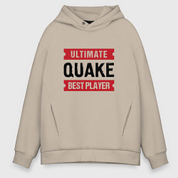 Мужское худи оверсайз Quake: таблички Ultimate и Best Player