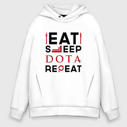 Мужское худи оверсайз Надпись: Eat Sleep Dota Repeat