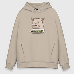 Толстовка оверсайз мужская Кот с салатом из мема, цвет: миндальный