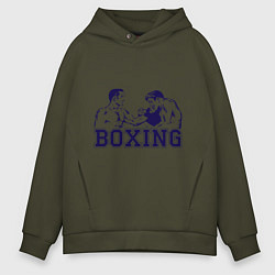 Мужское худи оверсайз Бокс Boxing is cool