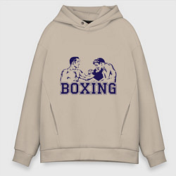 Мужское худи оверсайз Бокс Boxing is cool