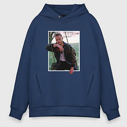 Толстовка оверсайз мужская Sen cal kapimi - Serkan, цвет: тёмно-синий