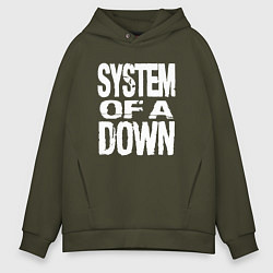 Толстовка оверсайз мужская System of a Down логотип, цвет: хаки