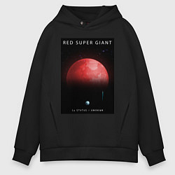 Мужское худи оверсайз Red Super Giant Красный Сверхгигант Space Collecti