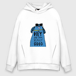 Мужское худи оверсайз Good dog