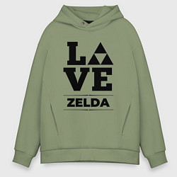 Мужское худи оверсайз Zelda Love Classic