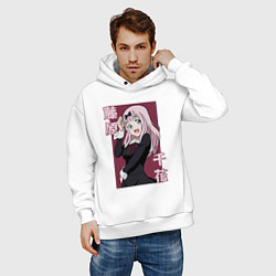 Толстовка оверсайз мужская Милая Фудзивара, цвет: белый — фото 2