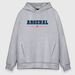 Толстовка оверсайз мужская Arsenal FC Classic, цвет: меланж