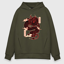 Мужское худи оверсайз Японский красный Дракон JAPAN Dragon