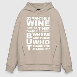 Мужское худи оверсайз Чжун Ли Цитата OSMANTHUS WINE Genshin Impact