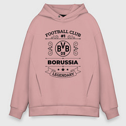 Мужское худи оверсайз Borussia: Football Club Number 1 Legendary