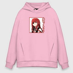 Мужское худи оверсайз ХВА РЬЮН