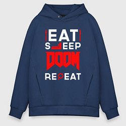 Мужское худи оверсайз Надпись Eat Sleep Doom Repeat