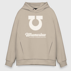 Мужское худи оверсайз Ультрамарины винтаж лого