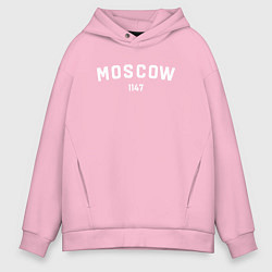 Толстовка оверсайз мужская MOSCOW 1147, цвет: светло-розовый