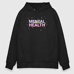 Мужское худи оверсайз Mental health