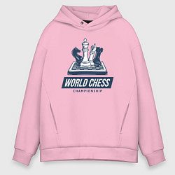 Мужское худи оверсайз Чемпионат мира по шахматам