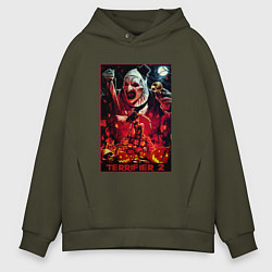 Толстовка оверсайз мужская Ужасающий 2, цвет: хаки