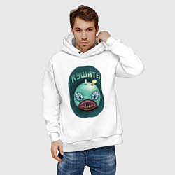 Толстовка оверсайз мужская Зубатая хочет кушать, цвет: белый — фото 2