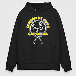 Мужское худи оверсайз Capoeira - Cordao de ouro
