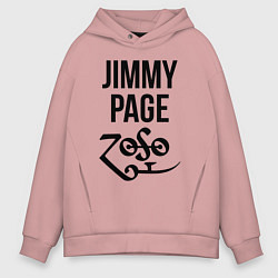 Толстовка оверсайз мужская Jimmy Page - Led Zeppelin - legend, цвет: пыльно-розовый