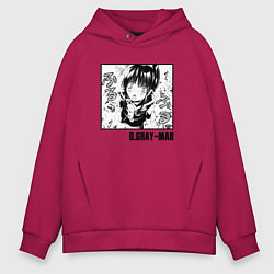 Мужское худи оверсайз Линали Ли - D Gray man