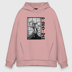 Мужское худи оверсайз Грозный Ю - D Gray man
