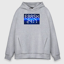 Толстовка оверсайз мужская Ebash 24:7, цвет: меланж