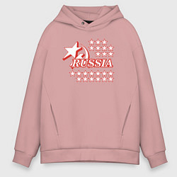 Толстовка оверсайз мужская RUSSIA - звёзды, цвет: пыльно-розовый