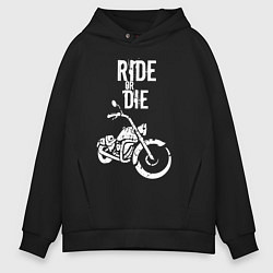 Толстовка оверсайз мужская Ride or Die винтаж, цвет: черный