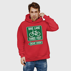 Толстовка оверсайз мужская Велосипедная дорожка - подвинься, цвет: красный — фото 2
