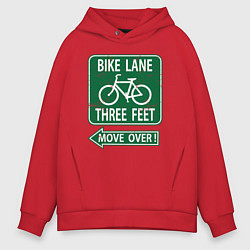 Толстовка оверсайз мужская Велосипедная дорожка - подвинься, цвет: красный