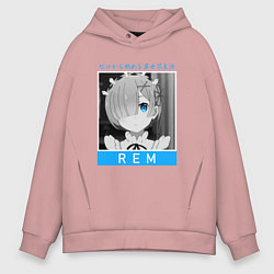 Мужское худи оверсайз Рем - Re: Zero - С нуля