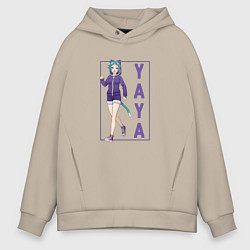 Мужское худи оверсайз Яя Фушигуро - Юна из гостиницы Юраги