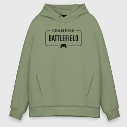 Толстовка оверсайз мужская Battlefield gaming champion: рамка с лого и джойст, цвет: авокадо