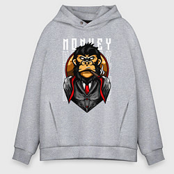 Мужское худи оверсайз Обезьяна в костюме