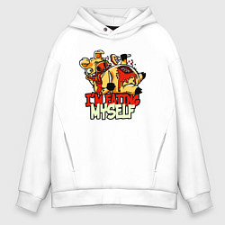 Мужское худи оверсайз Свинья с вилкой и ножом