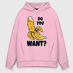 Мужское худи оверсайз Sexy банан