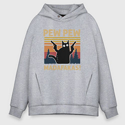 Мужское худи оверсайз Кот с пистолетами - Madafakas