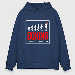 Мужское худи оверсайз Boxing evolution its revolution