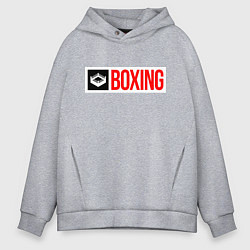 Толстовка оверсайз мужская Ring of boxing, цвет: меланж