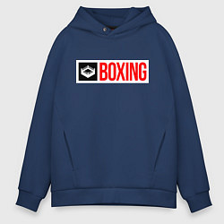 Толстовка оверсайз мужская Ring of boxing, цвет: тёмно-синий