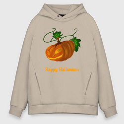 Толстовка оверсайз мужская Trembling pumpkin, цвет: миндальный