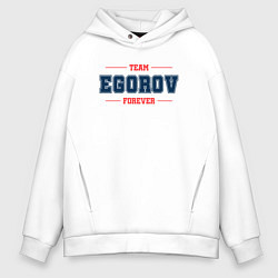 Мужское худи оверсайз Team Egorov forever фамилия на латинице