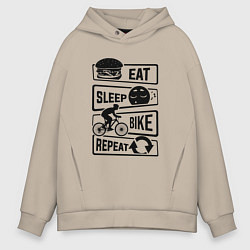 Мужское худи оверсайз Eat sleep bike repeat art