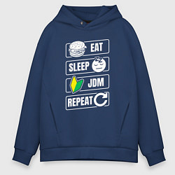 Мужское худи оверсайз Eat sleep JDM repeat