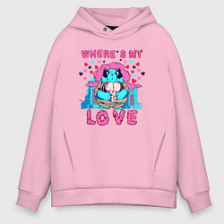 Мужское худи оверсайз Где ты моя любовь