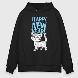 Мужское худи оверсайз Happy new year - kitten